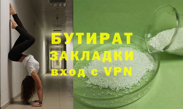 кокаин колумбия Вязьма
