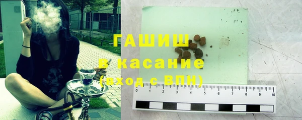 трава Вязники