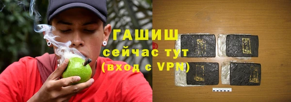 кокаин колумбия Вязьма