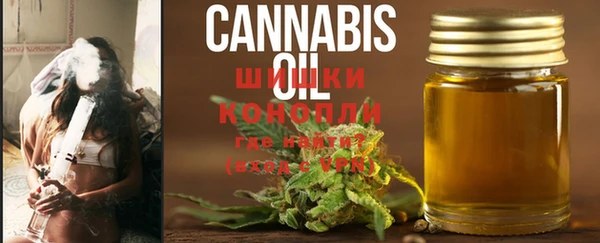 кокаин колумбия Вязьма
