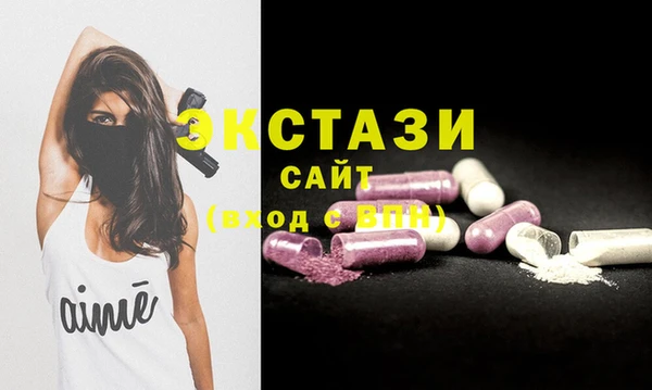 а пвп мука Вяземский