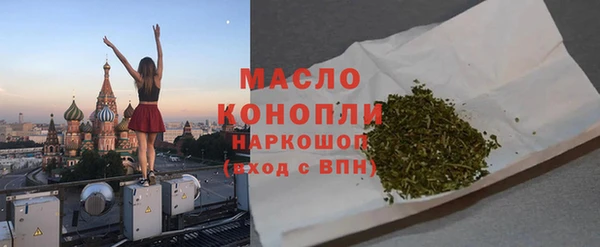 трава Вязники