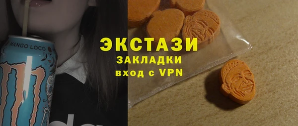 трава Вязники