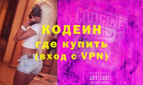 а пвп мука Вяземский