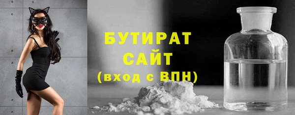 кокаин колумбия Вязьма