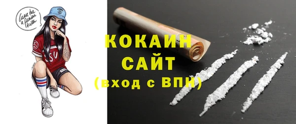 а пвп мука Вяземский