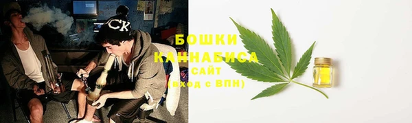 кокаин колумбия Вязьма