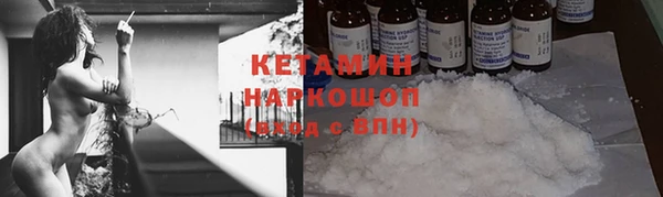 а пвп мука Вяземский