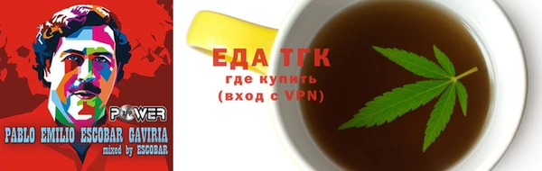 кокаин колумбия Вязьма