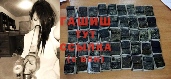 а пвп мука Вяземский