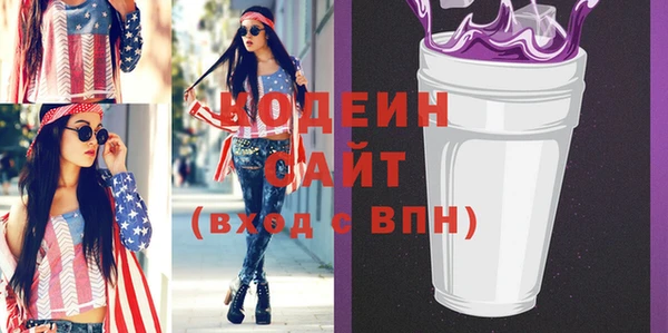 кокаин колумбия Вязьма