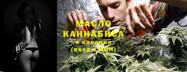 а пвп мука Вяземский