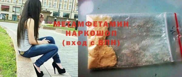 кокаин колумбия Вязьма