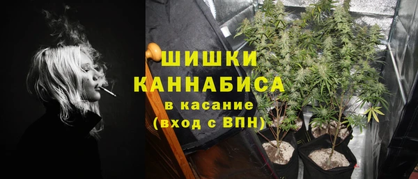 кокаин колумбия Вязьма