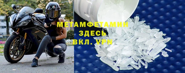 кокаин колумбия Вязьма