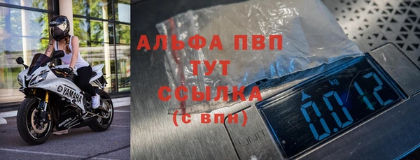 кокаин колумбия Вязьма