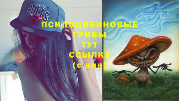 кокаин колумбия Вязьма