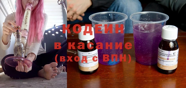 кокаин колумбия Вязьма