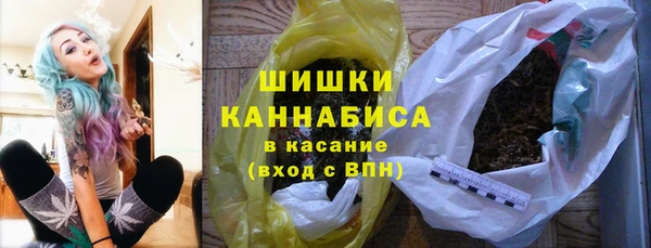 а пвп мука Вяземский
