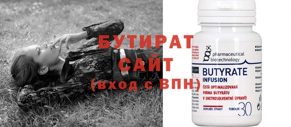 кокаин колумбия Вязьма