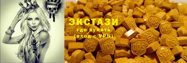 а пвп мука Вяземский