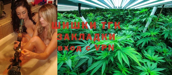 трава Вязники