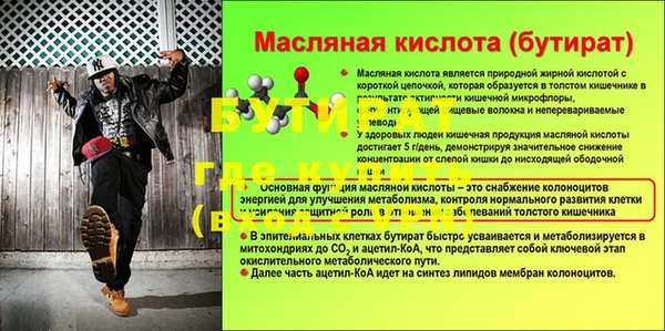кокаин колумбия Вязьма